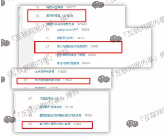 QQ截图20190611153937.png
