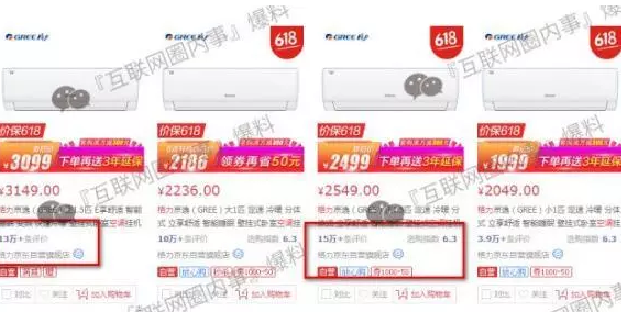 QQ截图20190611153731.png