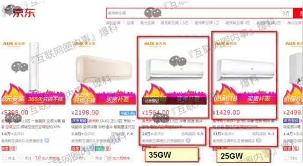 QQ截图20190611153656.png