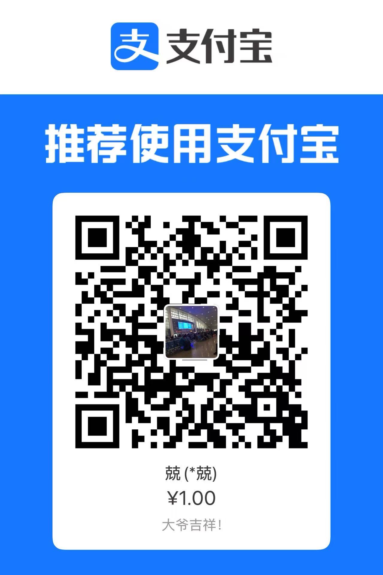 请输入图片描述